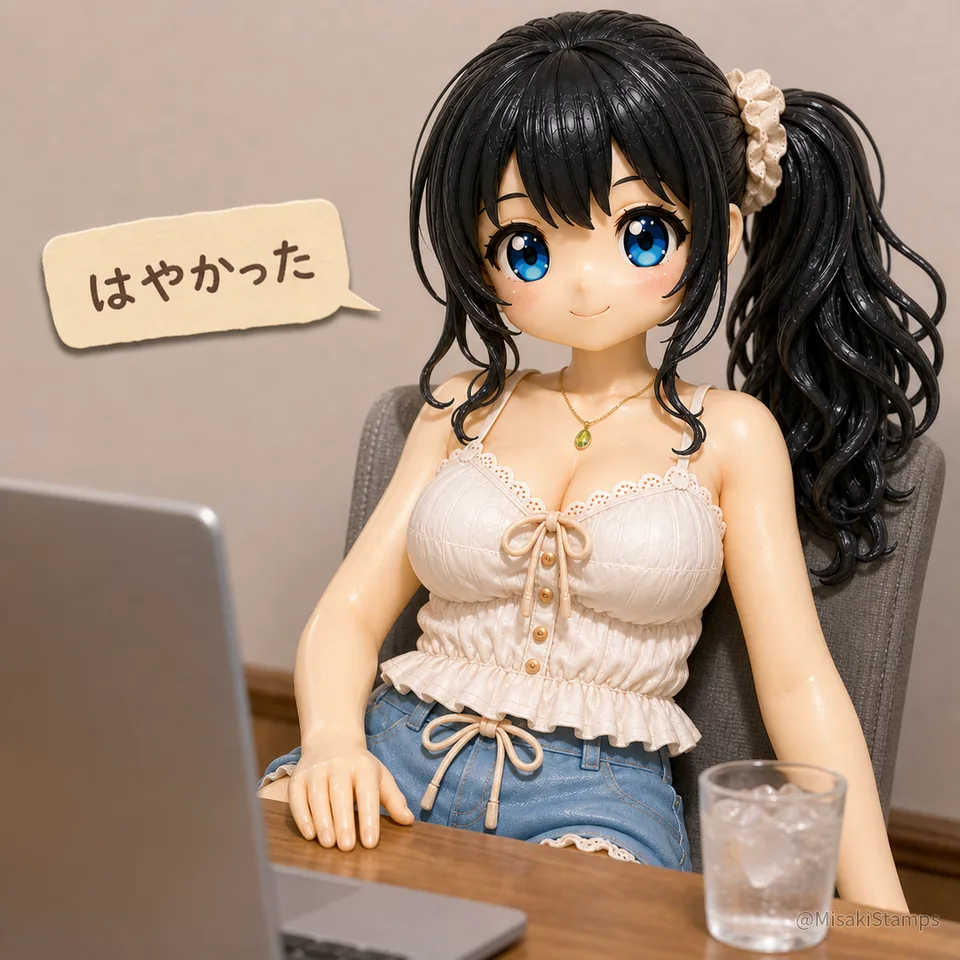 2026年8月12日、朝10:59に作ったMisaki。クレイ風3Dイラスト。